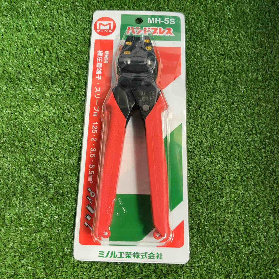 ◇マーベル(MARVEL) 圧着工具 ハンドプレス 裸圧着端子・スリーブ用 MH-5S【草加店】