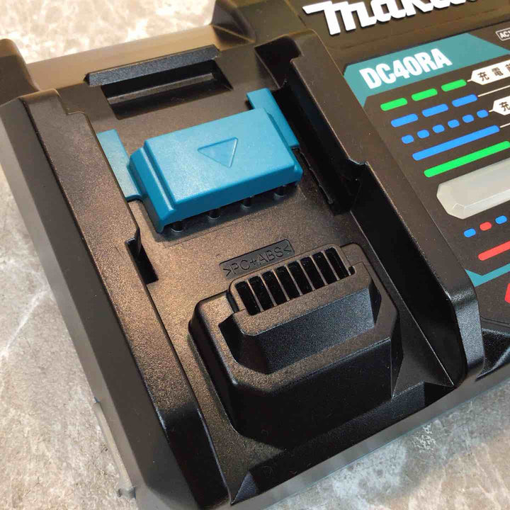★マキタ(makita) 急速充電器 DC40RA【八潮店】