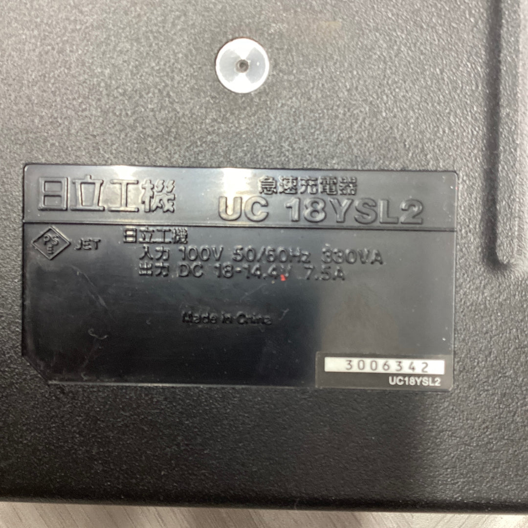 HiKOKI(旧日立工機) 18Vコードレスセーバソー CR18DSL(LSCK) bg9133【町田店】