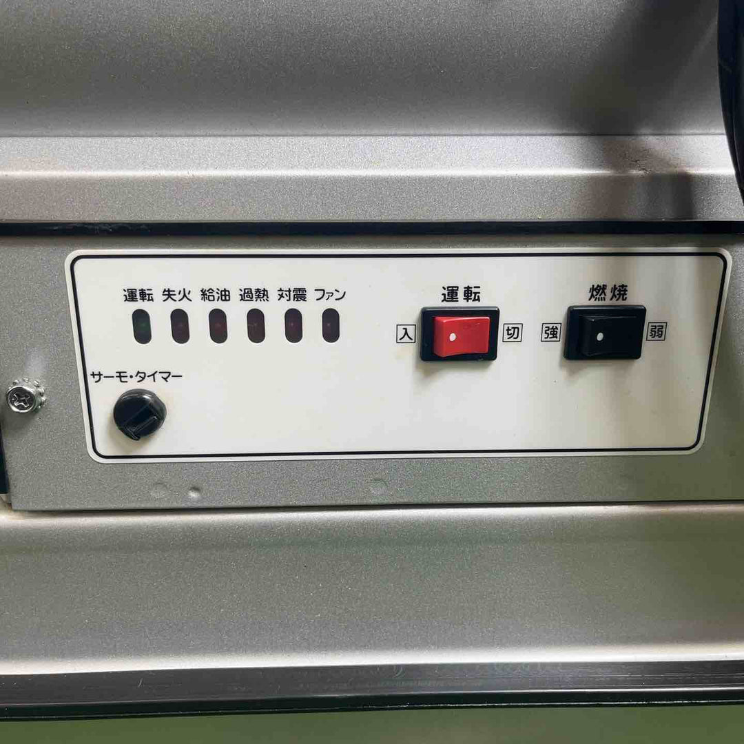 ◇静岡製機  シズオカ ホットガン HOTGUN 30RS HG30RS ジェットヒーター【岩槻店】