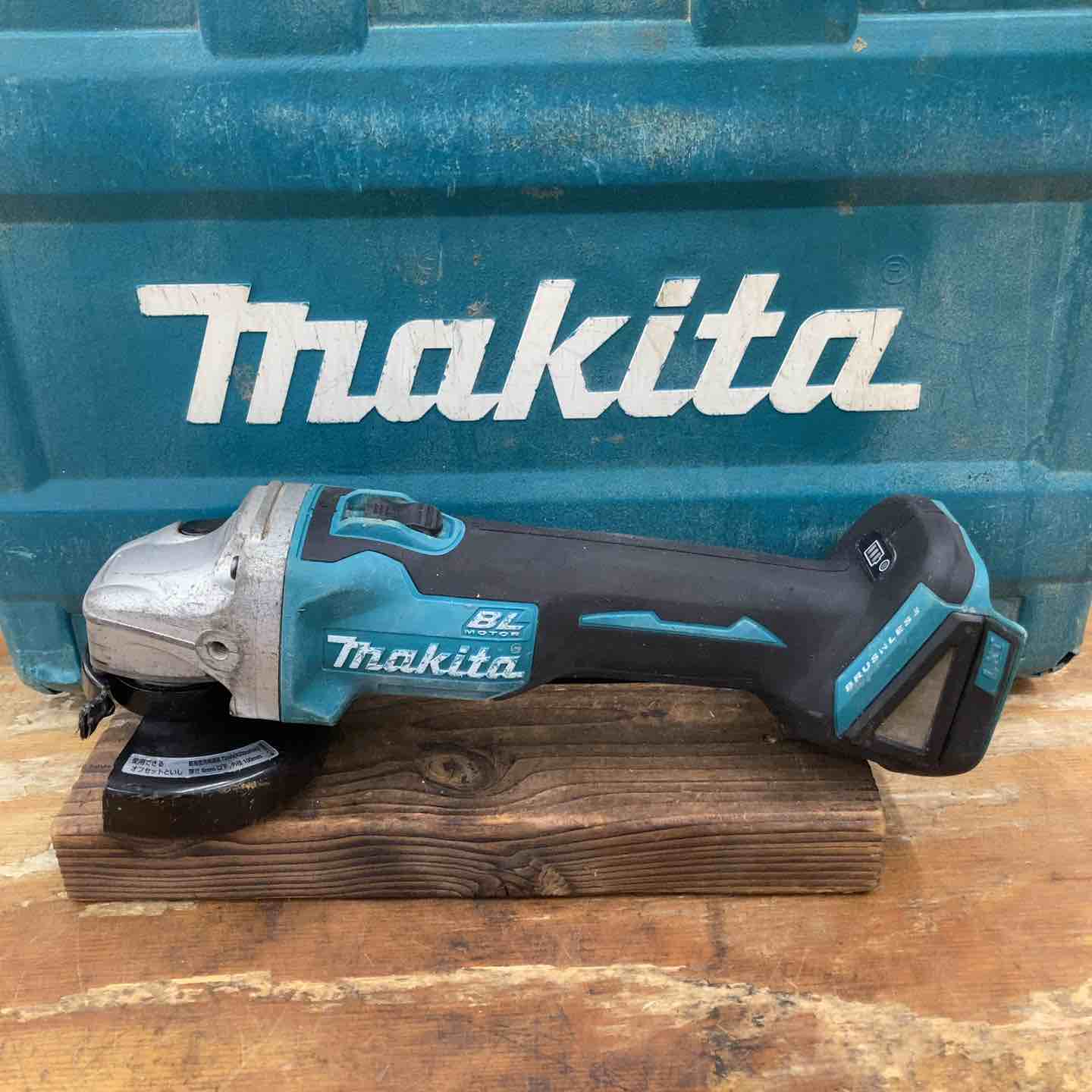 美品！マキタ/makita 100mm充電式ディスクグラインダ GA404DZN 18V 本体のみ