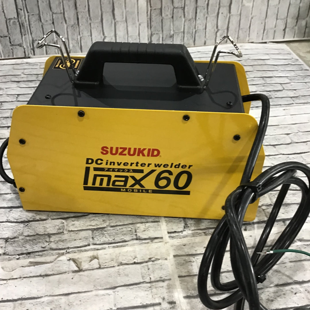 ○スズキッド(SUZUKID) 直流インバーター溶接機 IMAX60 SIM-60【川口店】