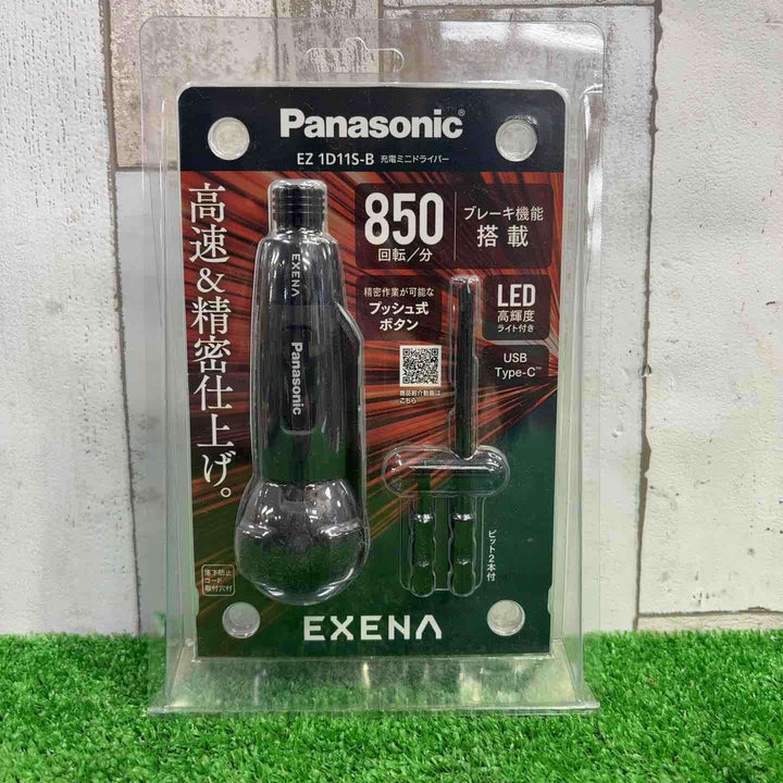 Panasonic/パナソニック 充電ミニドライバーEZ1D11S-B【町田店】