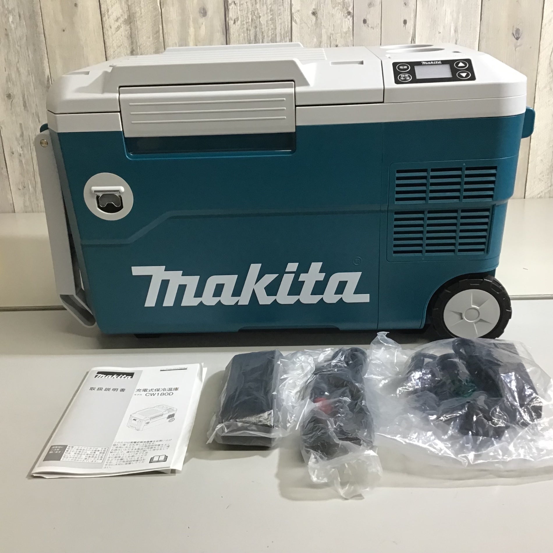 ★マキタ(makita) コードレス冷温庫 CW180DZ【戸田店】