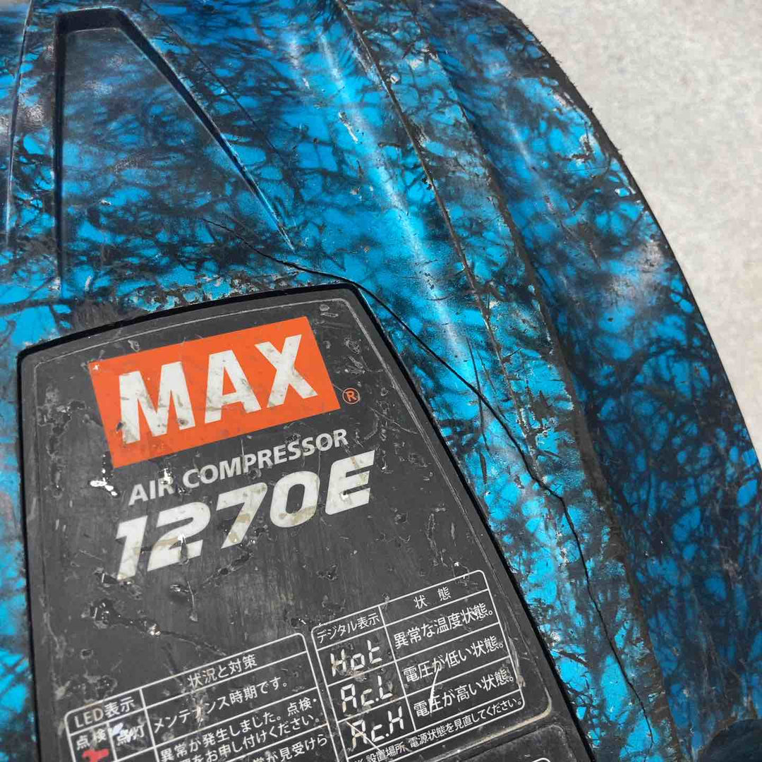 ◇マックス(MAX) エアコンプレッサー AK-HH1270E ガイアブルー【八潮店】