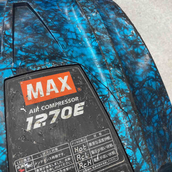 ◇マックス(MAX) エアコンプレッサー AK-HH1270E ガイアブルー【八潮店】