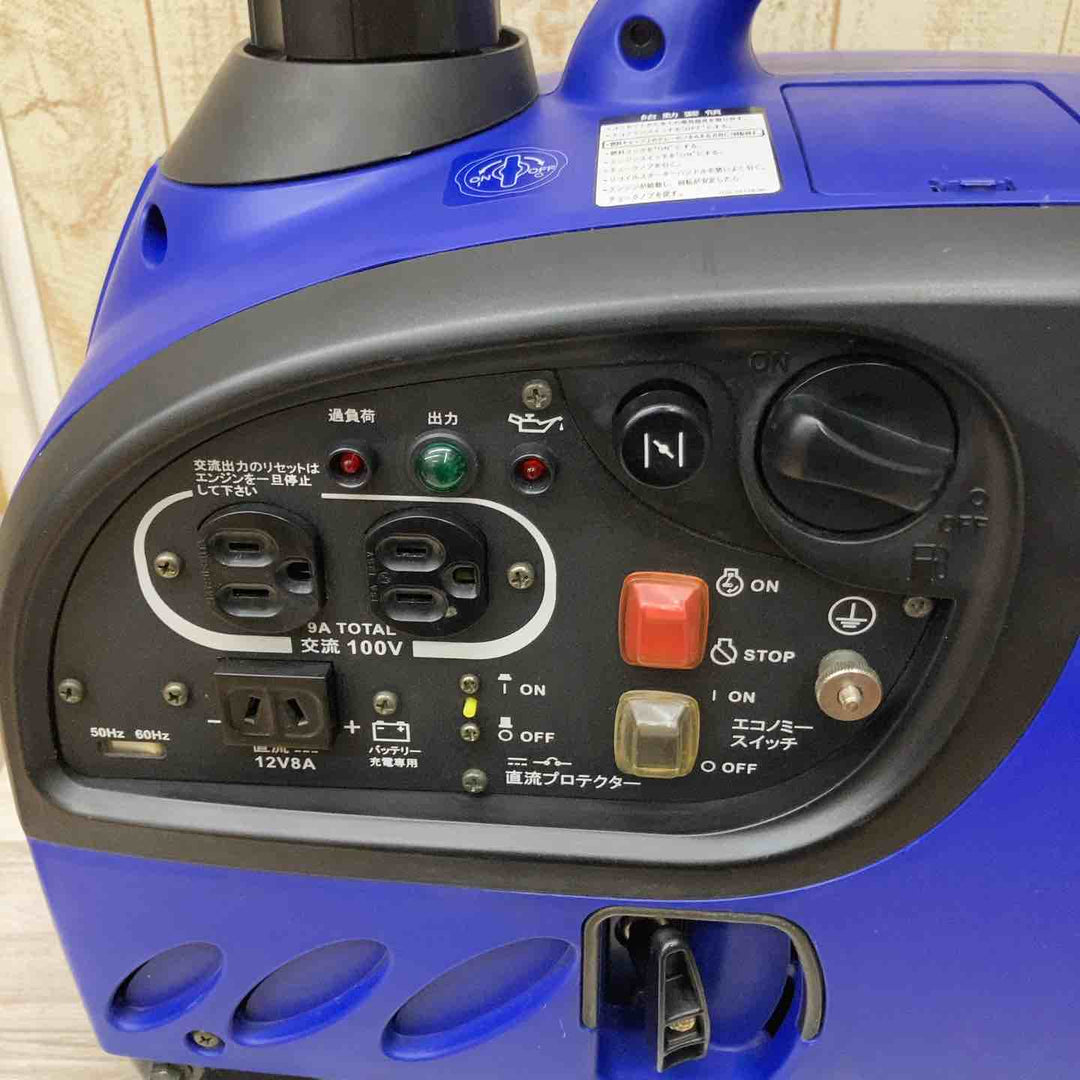 【店頭受取り限定】★アースパワー(Earth POWER※旧:ヤマハ) インバーター発電機 EF9HiS【柏店】