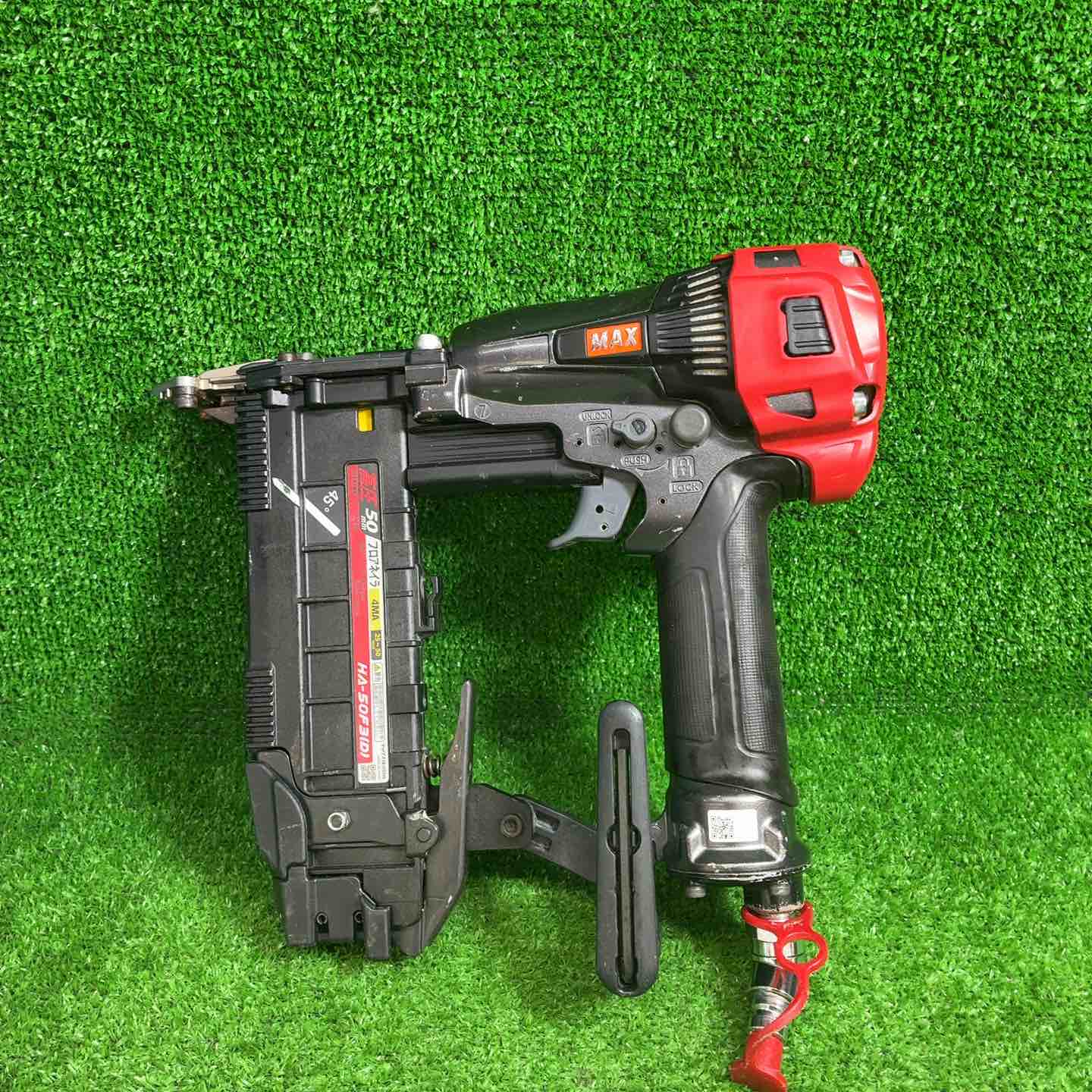 マックス(MAX) 高圧フロアタッカ HA-50F3(D)【藤沢店】 – アクトツール