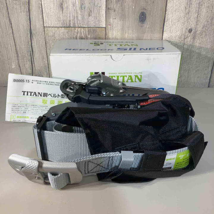 ◇TAITAN　REELOCK　SⅡNEO　「墜落制止用器具の規格」適合品　SLN505-SI-M【戸田店】