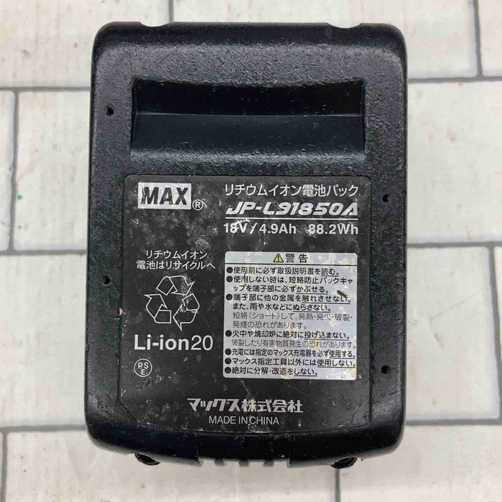 ☆マックス(MAX) コードレスタッカ TG-Z4【所沢店】