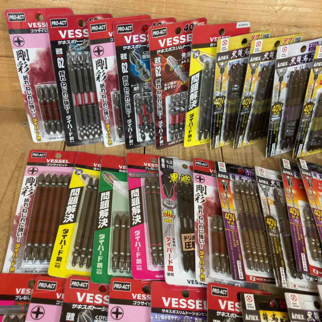 【未使用未開封】インパクト ビットまとめ売り！ 5本入 50セット(ビット計250本) VESSEL ベッセル SUNFLAG ANEX アネックス +2【所沢店】