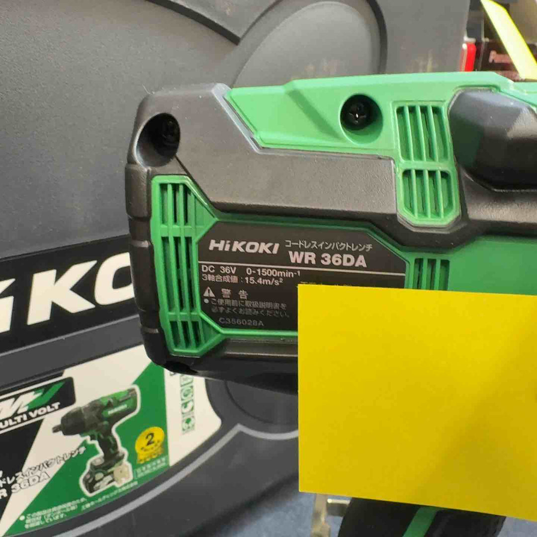 ★ハイコーキ(HIKOKI ※旧:日立工機) コードレスインパクトレンチ WR36DA(2XP)【八潮店】