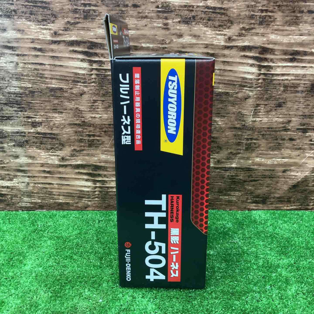 ツヨロン(TSUYORON) 新規格 墜落制止用器具 クロカゲハーネス TH-504-OT-DG-M-BX【川越店】