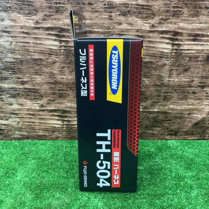 ツヨロン(TSUYORON) 新規格 墜落制止用器具 クロカゲハーネス TH-504-OT-DG-M-BX【川越店】