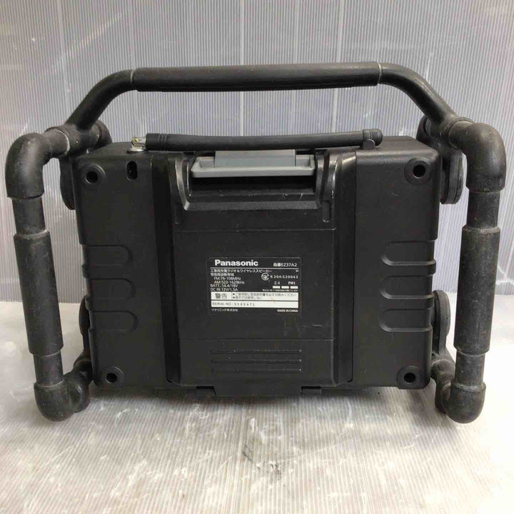 ◇パナソニック(Panasonic) コードレスラジオ&ワイヤレススピーカー EZ37A2【草加店】