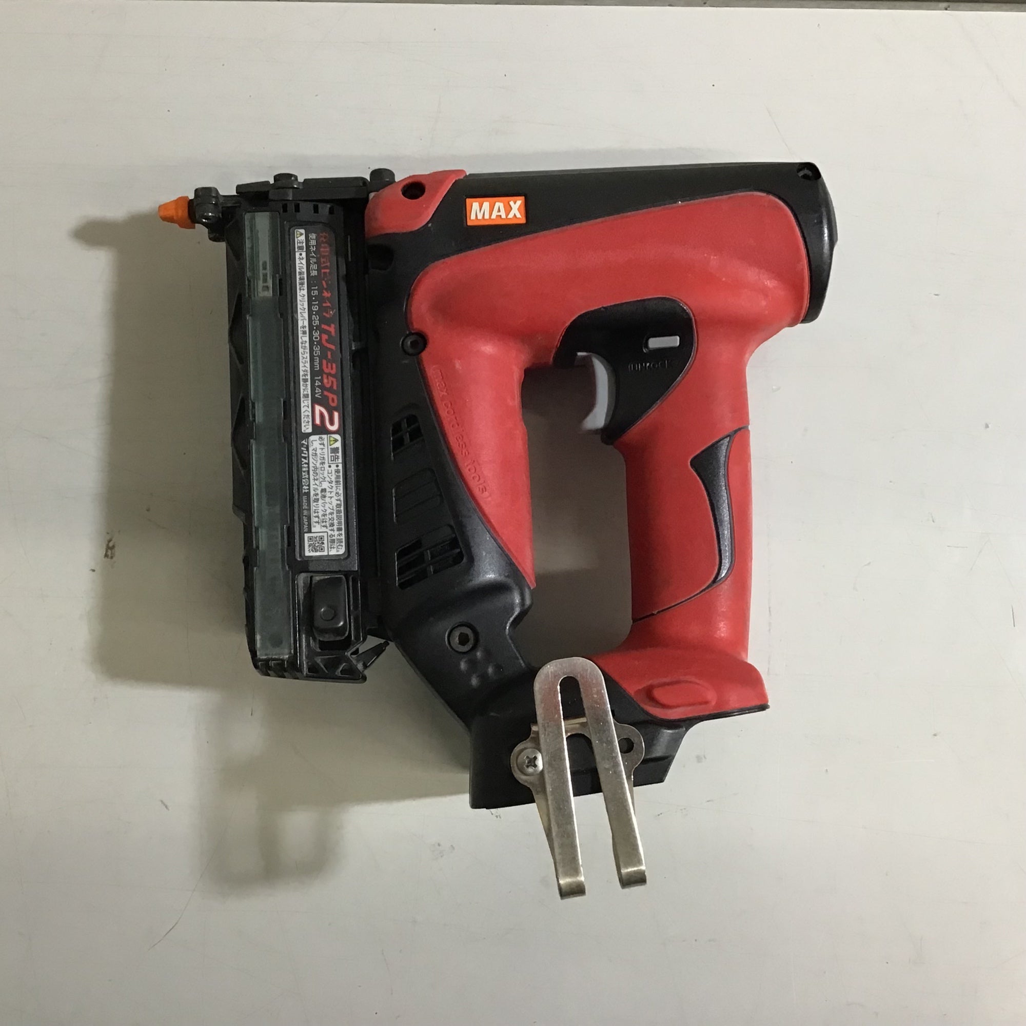 〇マックス(MAX) コードレスピンネイラ TJ-35P2【戸田店】 – アクト