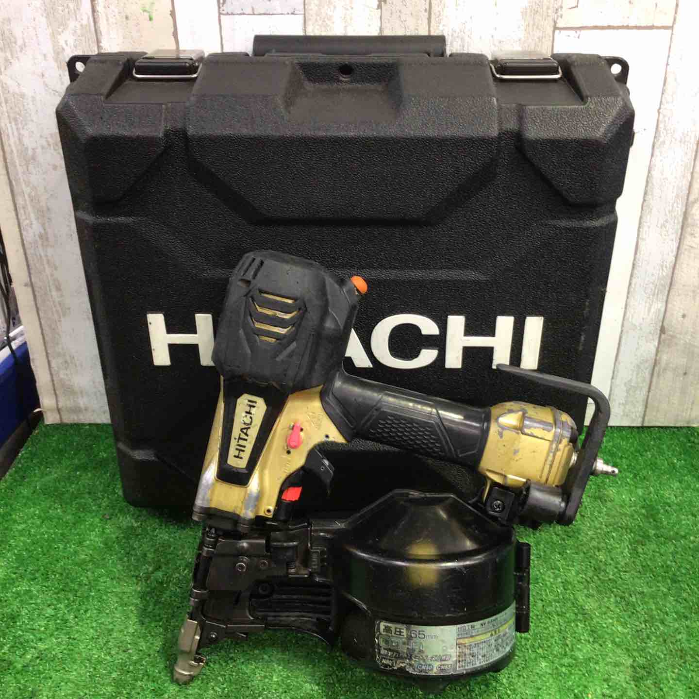 ☆ハイコーキ(HIKOKI ※旧:日立工機) 高圧エア釘打ち機 NV65HR(N)【町田