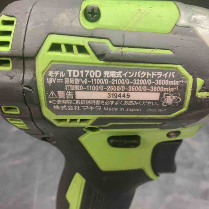 ★マキタ(makita) コードレスインパクトドライバー TD170DZL【川越店】