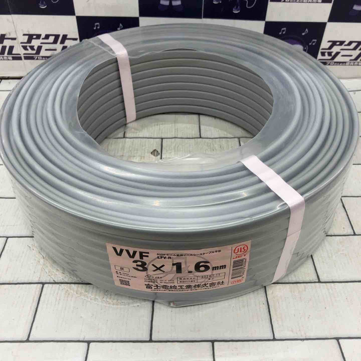 ☆VVFケーブル 1.6×3C【所沢店】