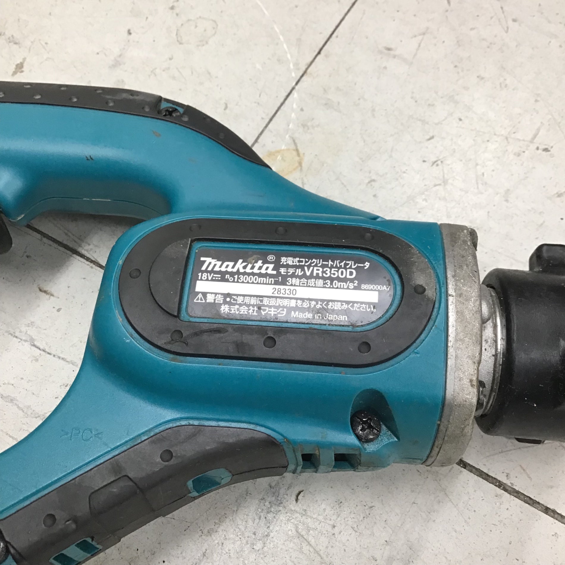 新品■ マキタ 充電式 コンクリートバイブレータ VR350DZ 18V マキタ VR350DZ 18V充電式コンクリートバイブレーター 730mm送料無料