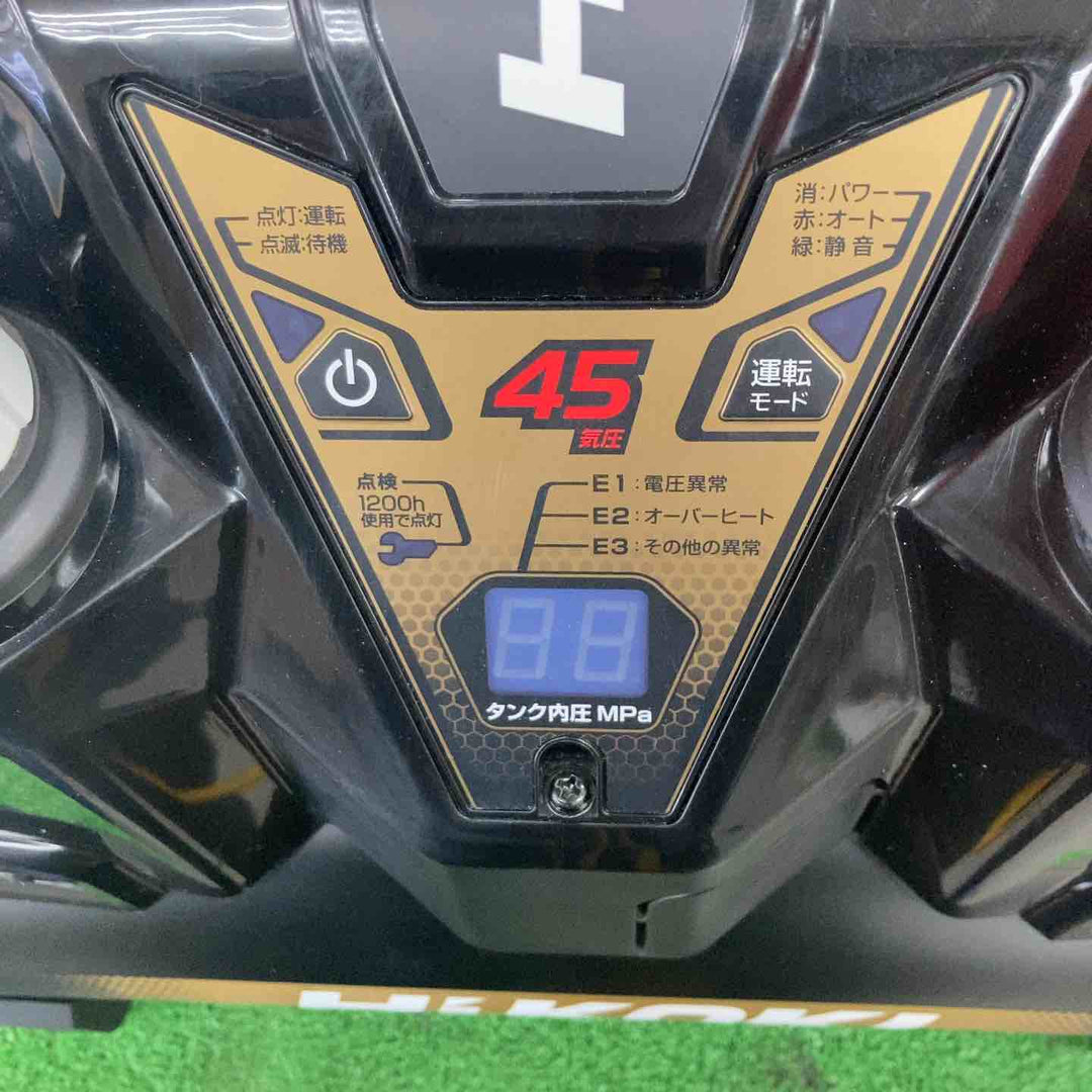 ★ハイコーキ(HIKOKI ※旧:日立工機) 高圧エアコンプレッサ EC1245H3(CTN)【川崎店】