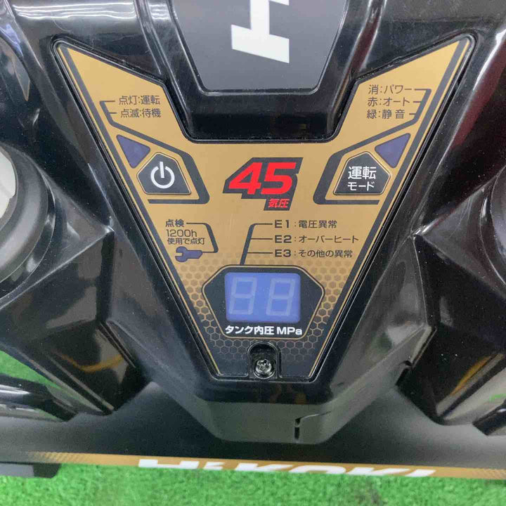 ★ハイコーキ(HIKOKI ※旧:日立工機) 高圧エアコンプレッサ EC1245H3(CTN)【川崎店】