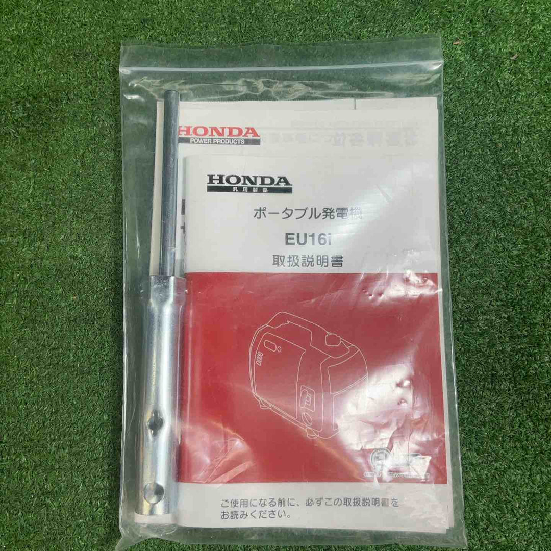 ホンダ(HONDA) インバーター発電機 EU16i 箱なし【藤沢店】