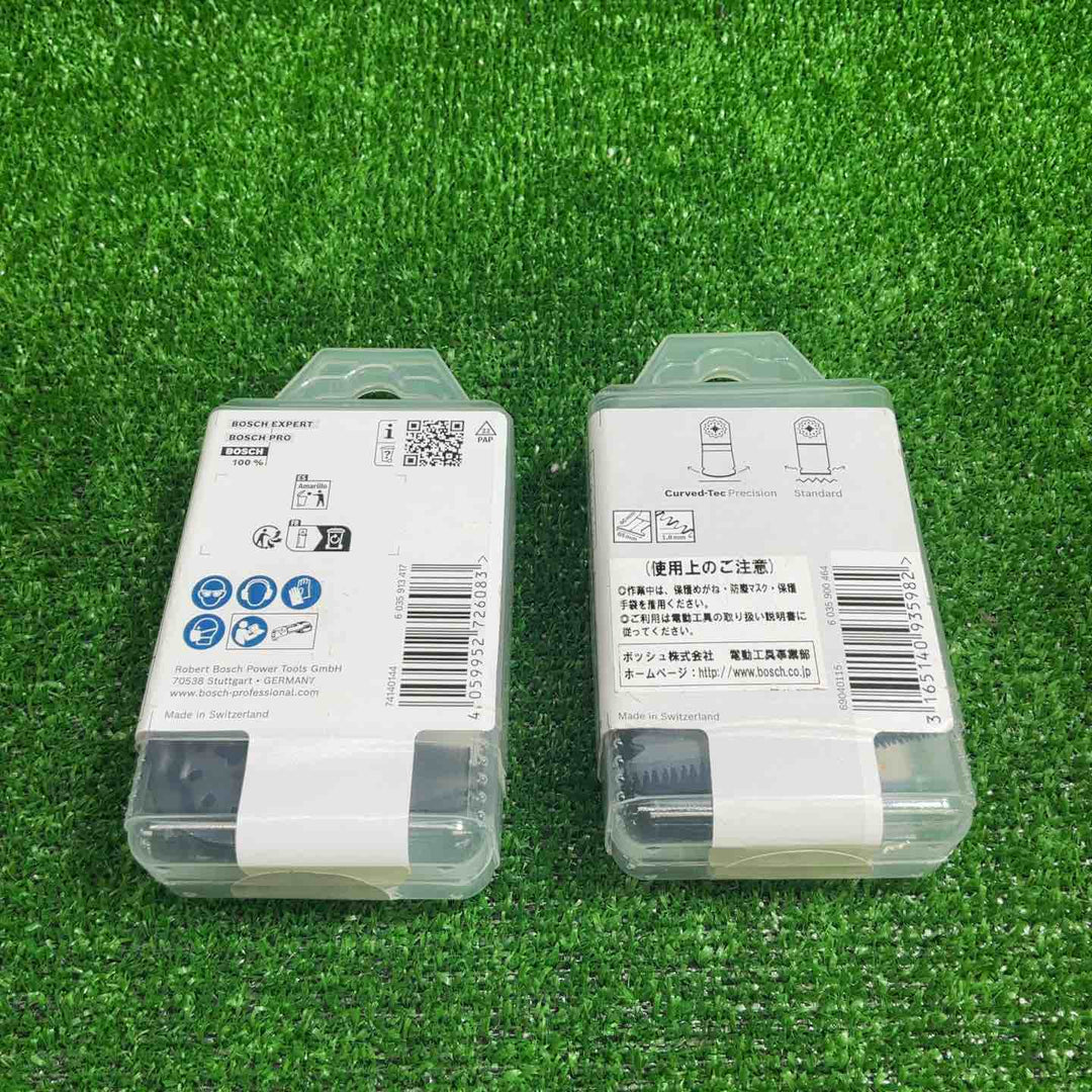 ◇ボッシュ(BOSCH) カットソー・マルチツール用ブレード65mm(スターロック・10枚組) まとめ2点セット【藤沢店】