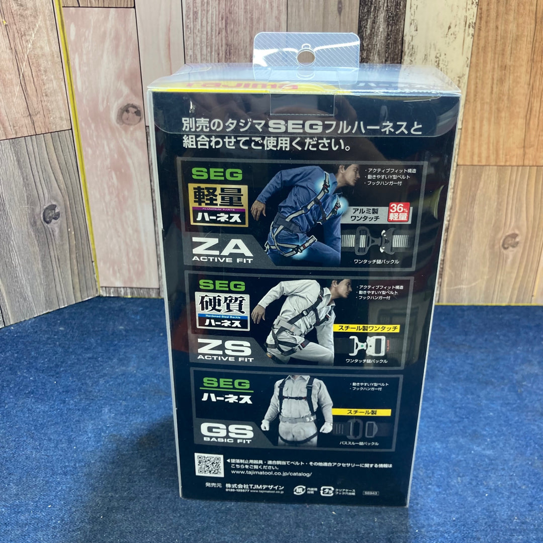 〇タジマ(TAJIMA) ハーネス用ランヤード VR150L ダブルL8 A1VR150L-WL8 ロック装置付き巻取リール【八潮店】