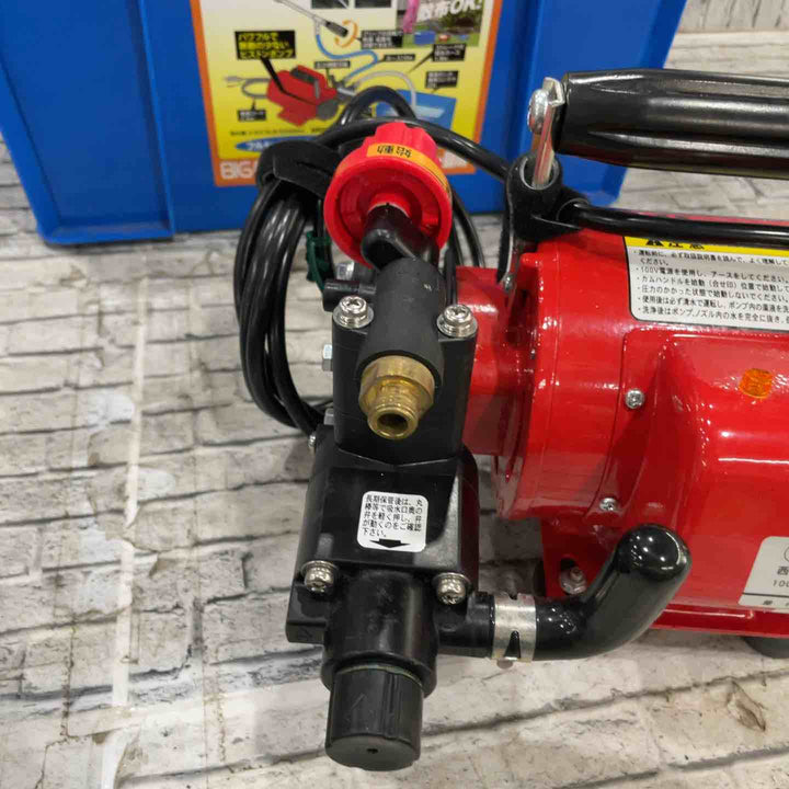 ◇丸山(BIG-M) モーター動噴 GS35M【川口店】