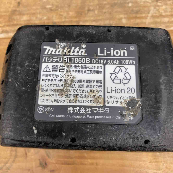 【中古品】 マキタ(makita) 18V コードレスレシプロソー JR187DRG フルセット品 【東大和店】