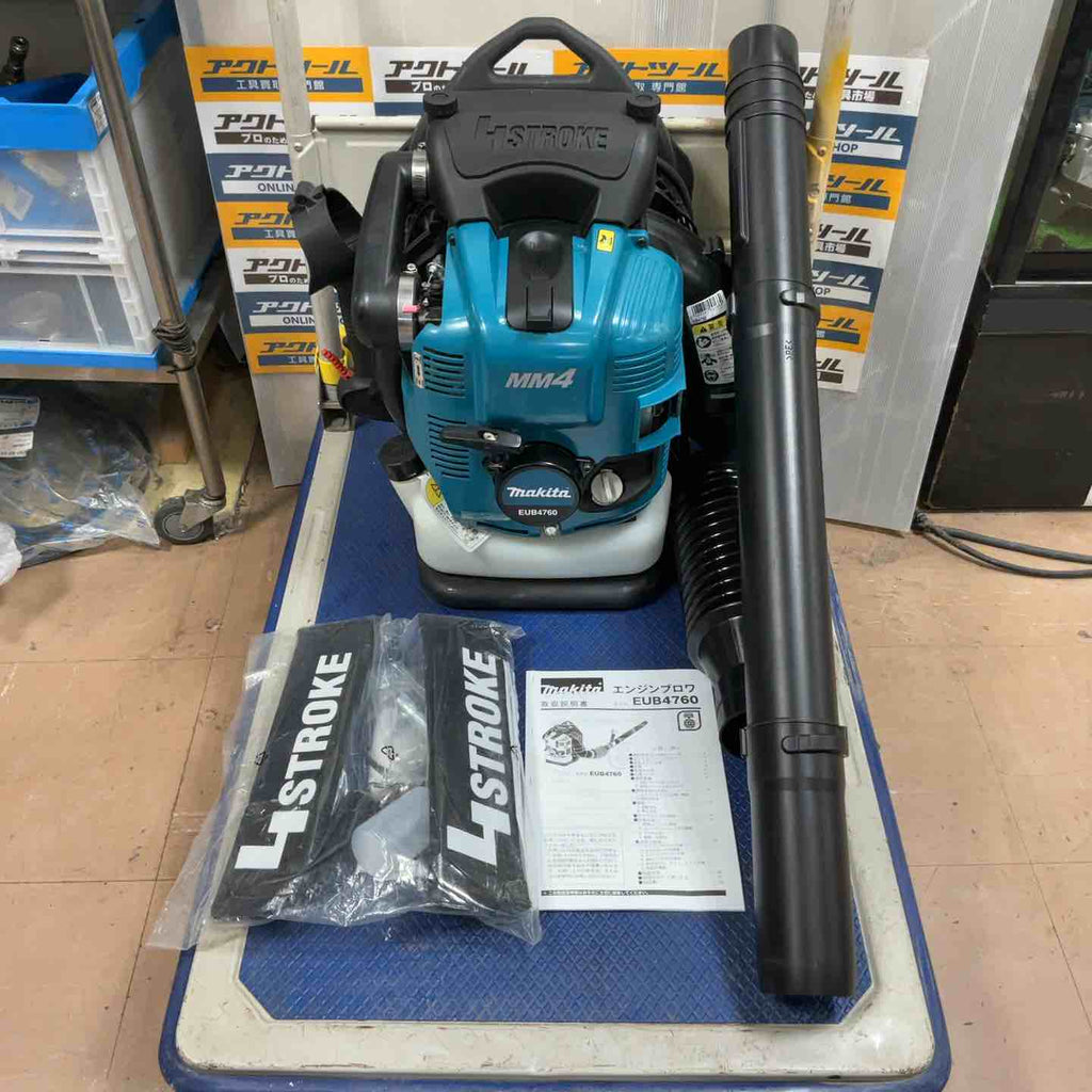 中古】【動作OK】【店頭引取限定】 背負い式エンジンブロワ