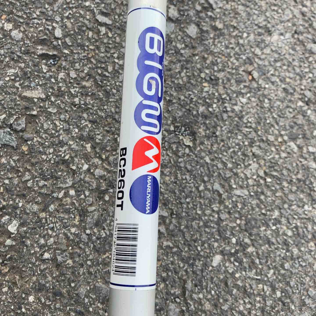 【中古品／店頭受取り限定】丸山製作所 BIG-M エンジン刈払機 BC260T 草刈機 ナイロンコードアタッチメント付き【東大和店】