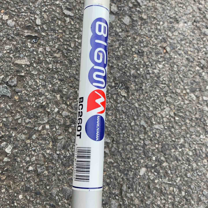 【中古品／店頭受取り限定】丸山製作所 BIG-M エンジン刈払機 BC260T 草刈機 ナイロンコードアタッチメント付き【東大和店】