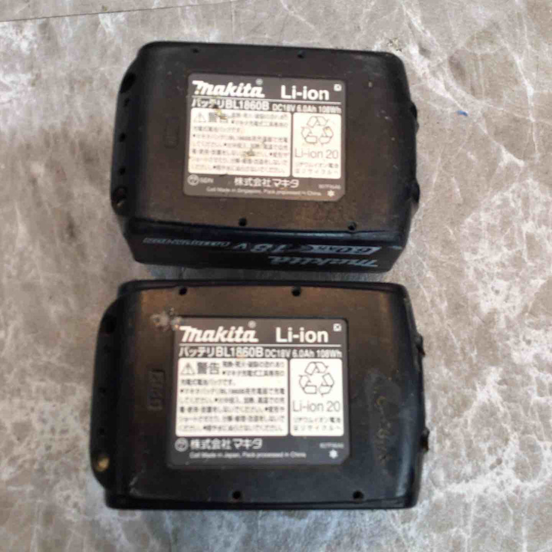 ★マキタ(makita) コードレスインパクトドライバー TD172DRGXB【八潮店】