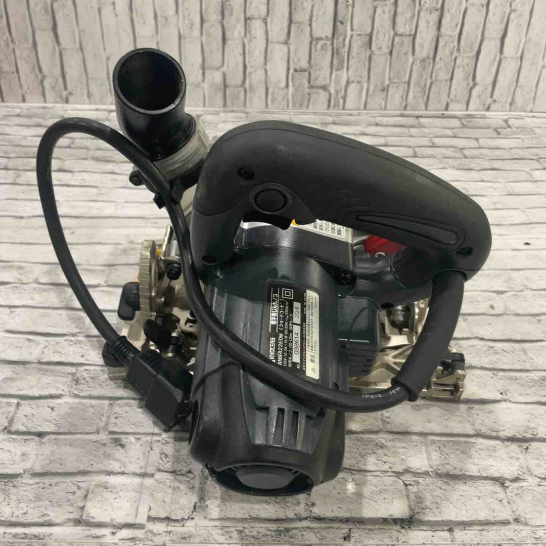 ◇京セラ(KYOCERA) 125mm 電子集じん丸ノコ ANW422EDM【川口店】