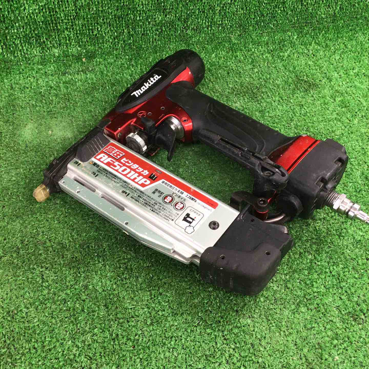 マキタ(makita) 高圧ピンネイラ AF501HP【川崎店】