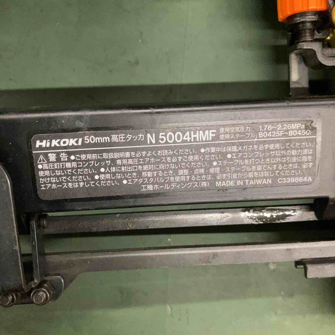 ★ハイコーキ(HIKOKI ※旧:日立工機) 高圧フロアタッカ N5004HMF【戸田店】