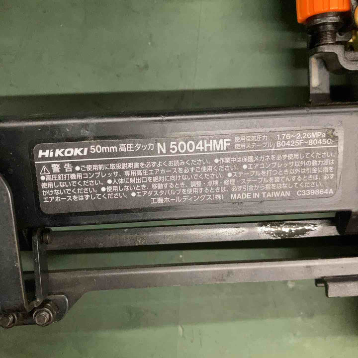 ★ハイコーキ(HIKOKI ※旧:日立工機) 高圧フロアタッカ N5004HMF【戸田店】