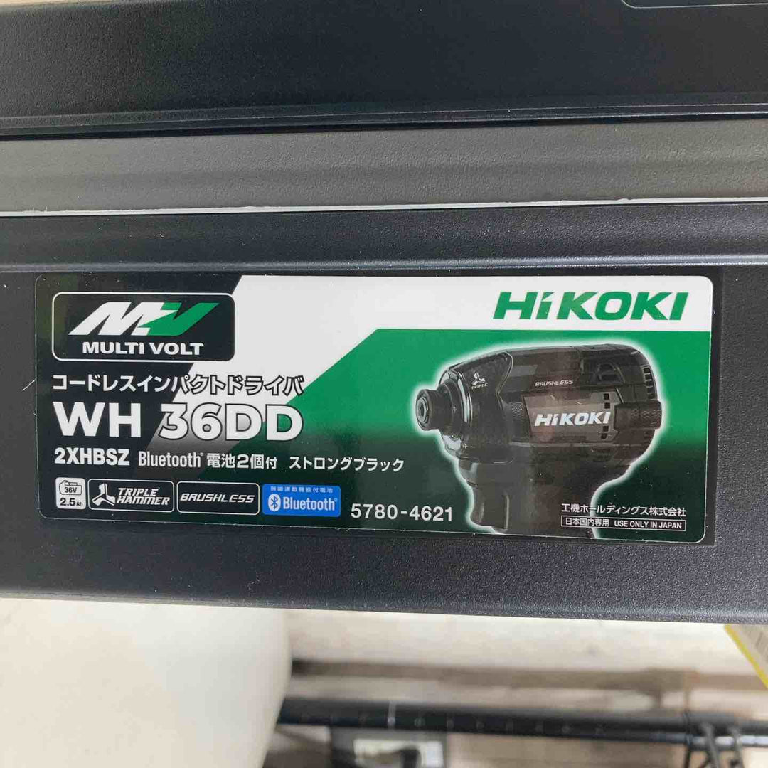 ★ハイコーキ(HIKOKI ※旧:日立工機) コードレスインパクトドライバ ストロングブラック WH36DD(2XHBSZ)【戸田店】