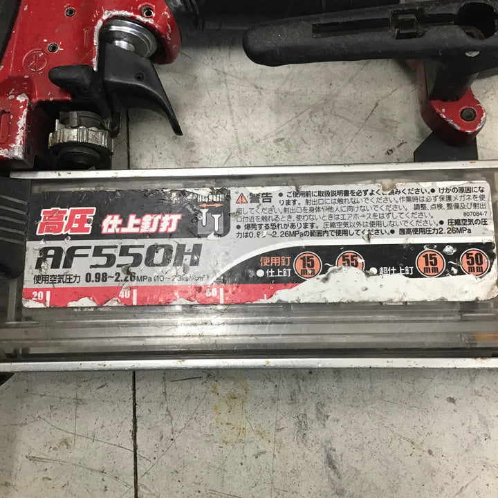 【中古品】マキタ/makita 高圧フィニッシュネイラ AF550H 【鴻巣店】