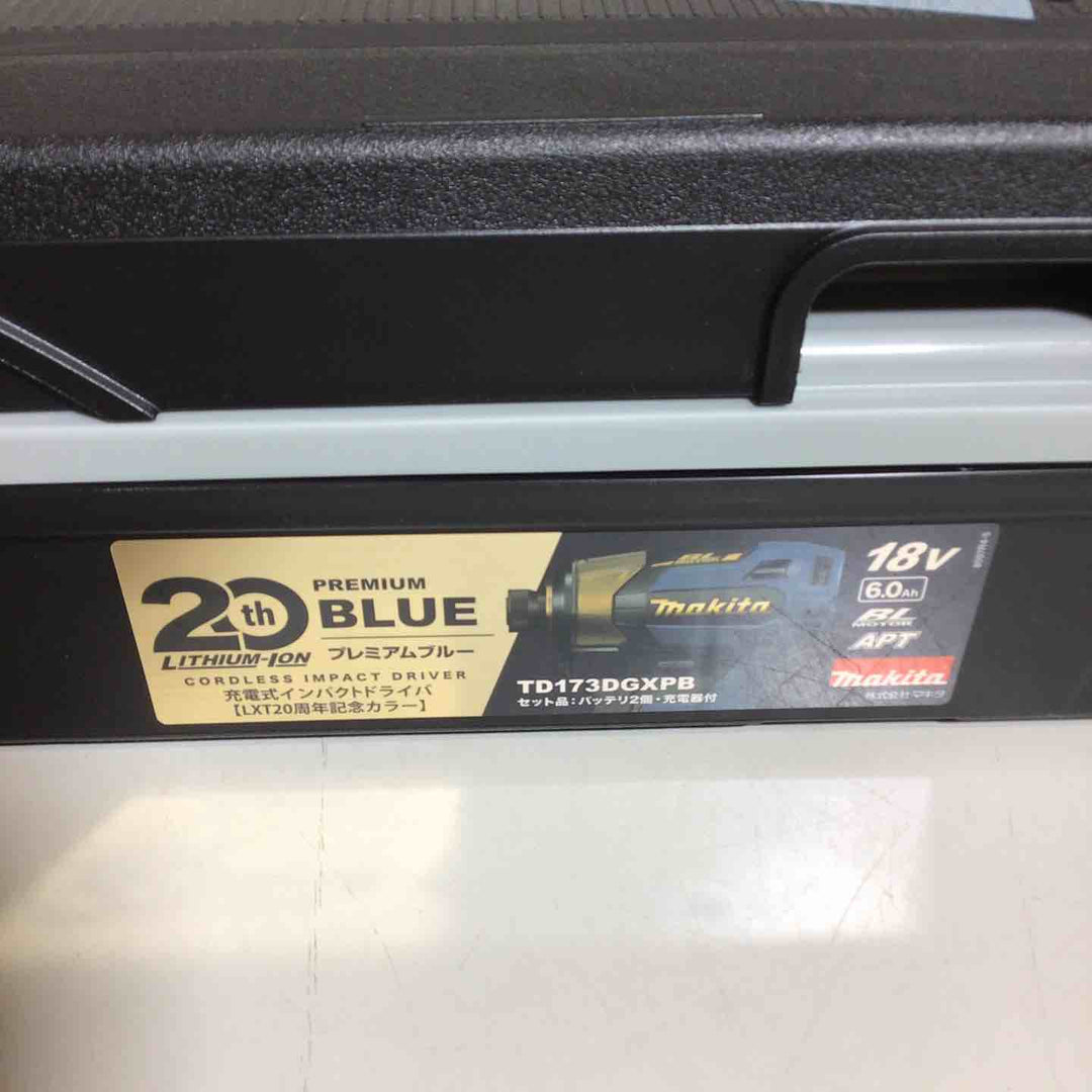 ★マキタ(makita) コードレスインパクトドライバー TD173DGXPB LXT20周年記念限定カラー  プレミアムブルー【戸田店】