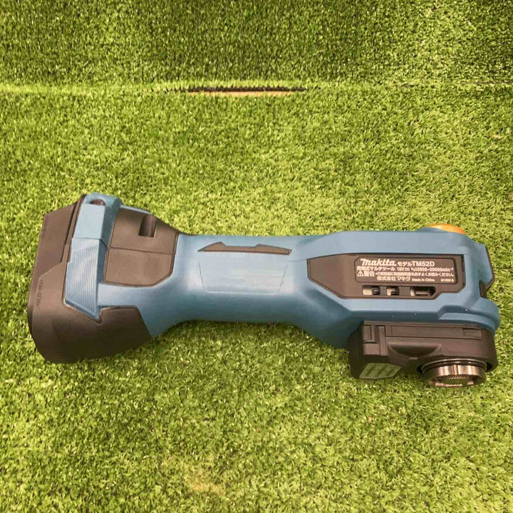 マキタ(makita) コードレスマルチツール TM52DZPB(本体のみ) LXT20周年記念限定カラー プレミアムブルー【川崎店】