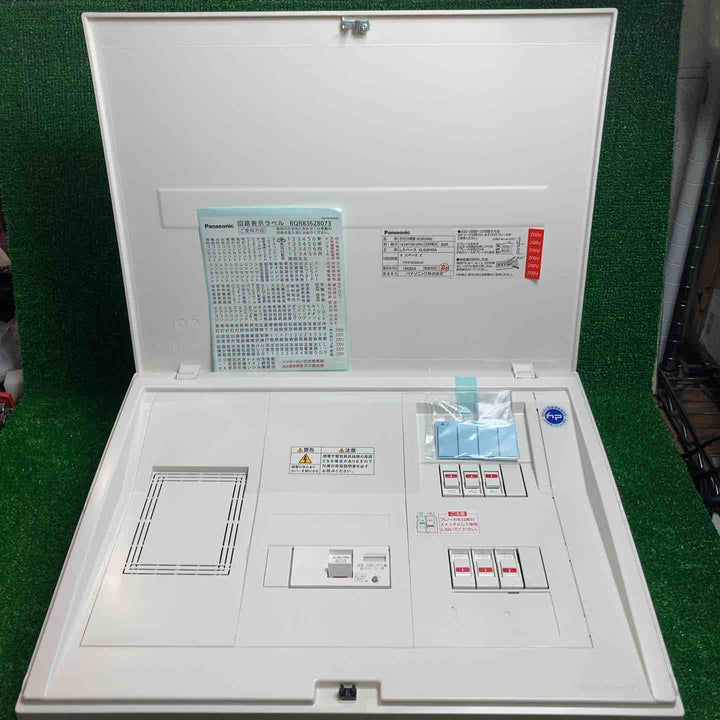 パナソニック BQR3462 住宅分電盤 コスモパネル スタンダード【川崎店】