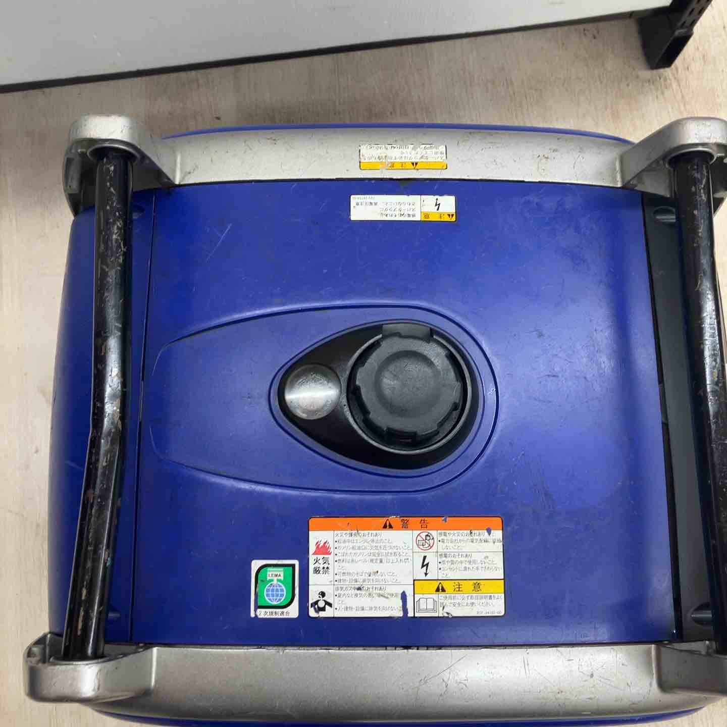 店頭受取り限定】☆ヤマハ(YAMAHA) インバーター発電機 EF2000IS 2000W
