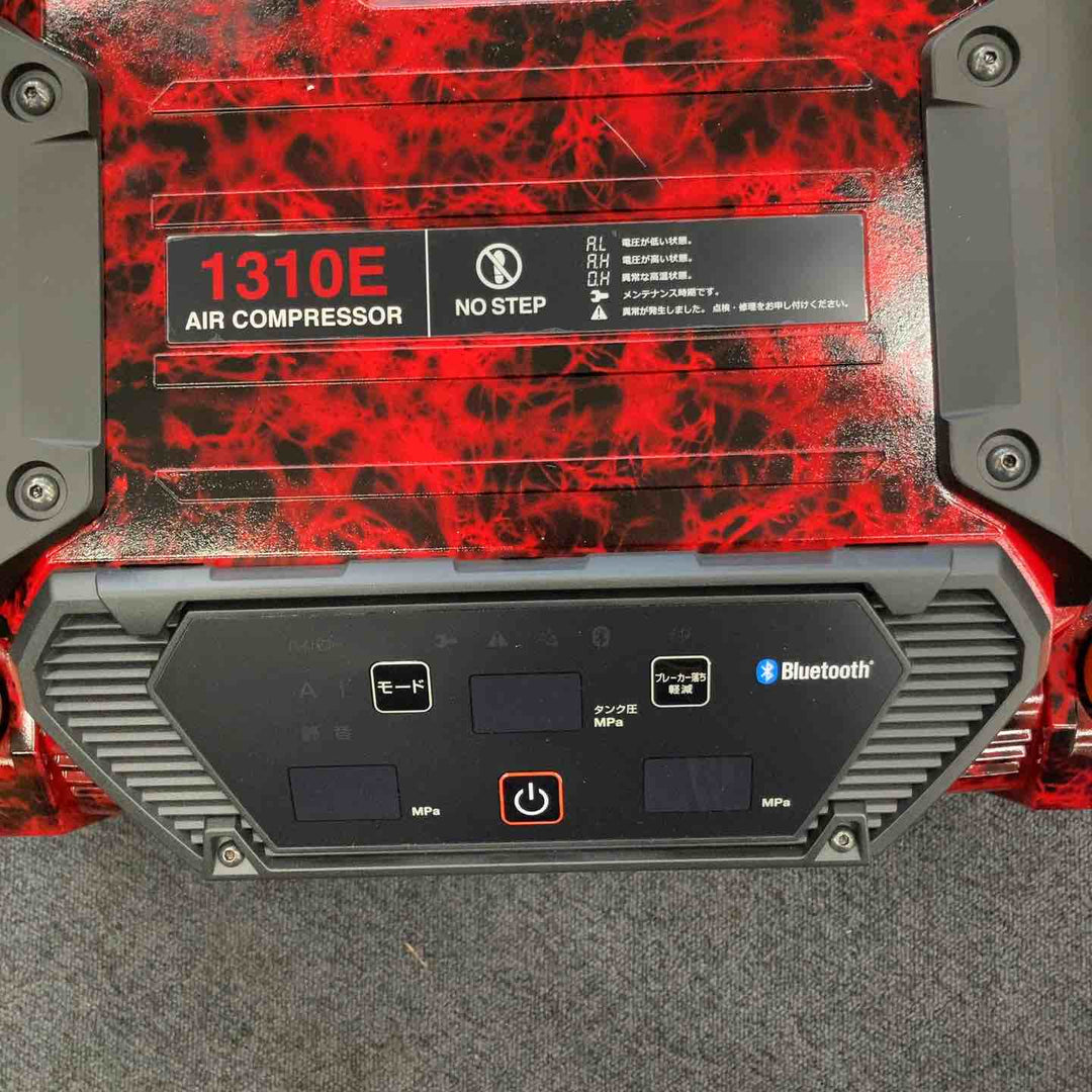 【未使用品】★マックス(MAX) 高圧専用エアコンプレッサー AK-HH1310E_ジュラシックレッド メーカー保証書無し【柏店】