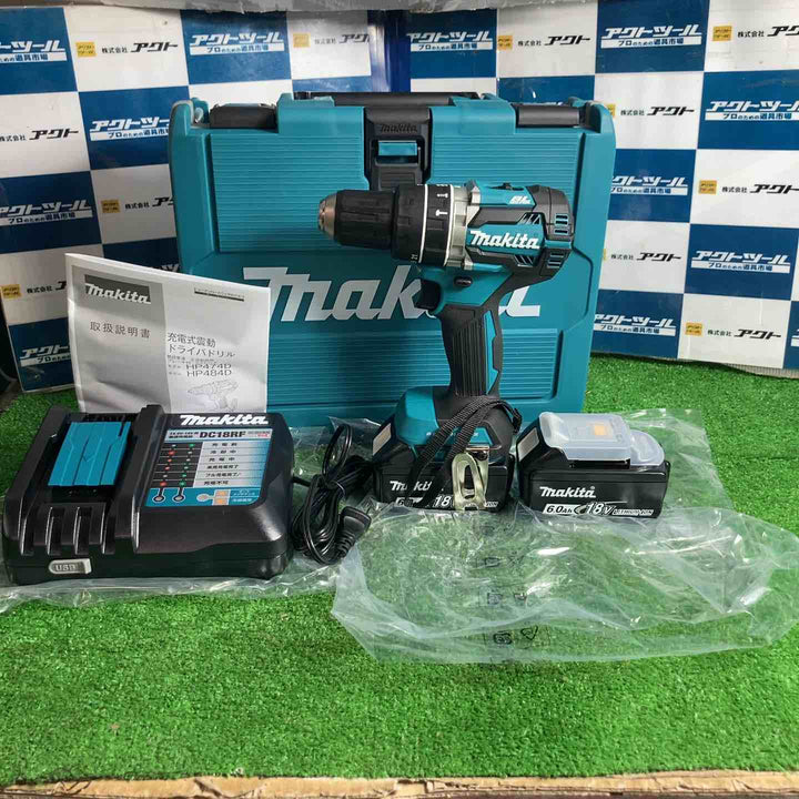★マキタ(makita) コードレスレシプロソー JR187DRGX【草加店】