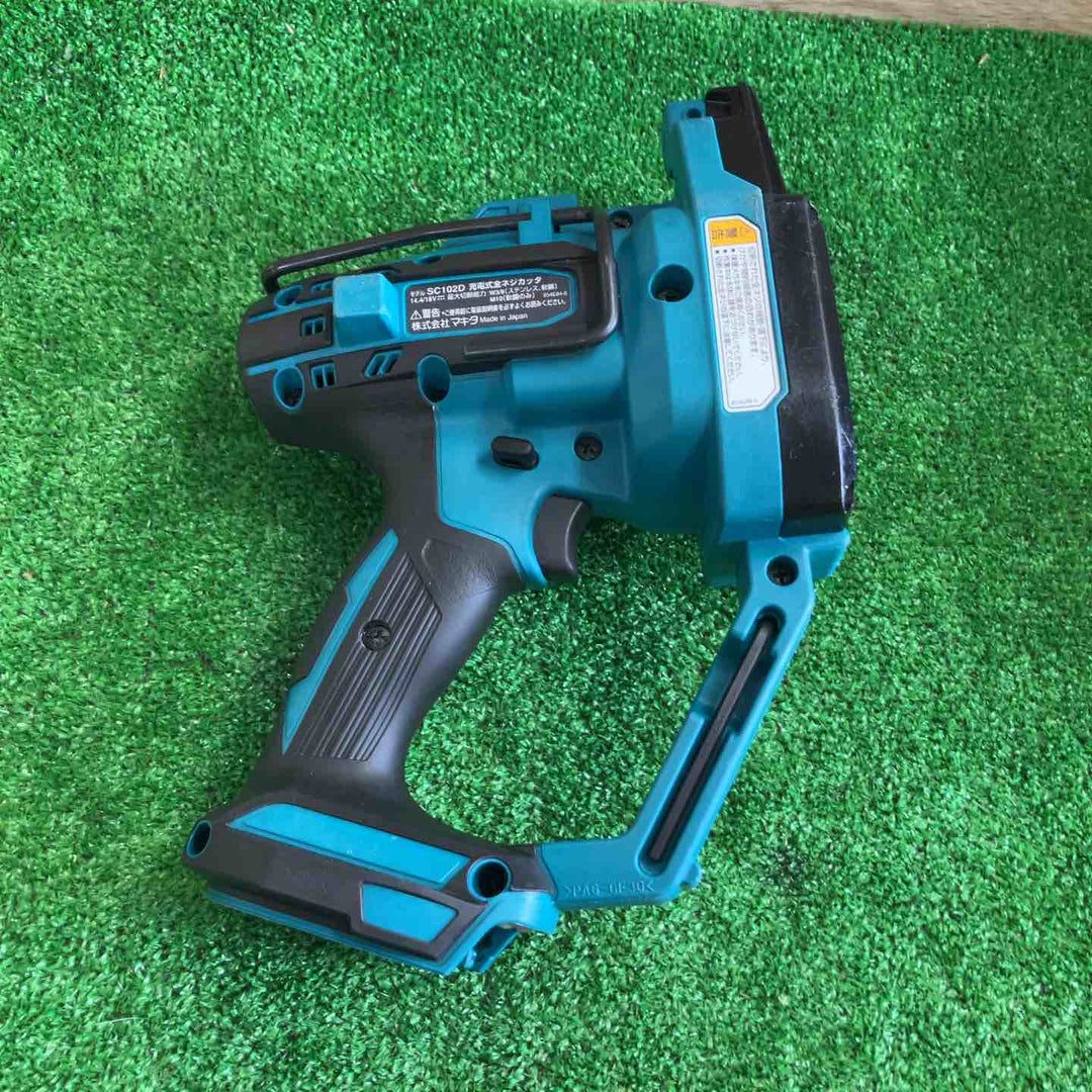 ◇マキタ(makita) コードレス全ネジカッター SC102DZ【町田店】