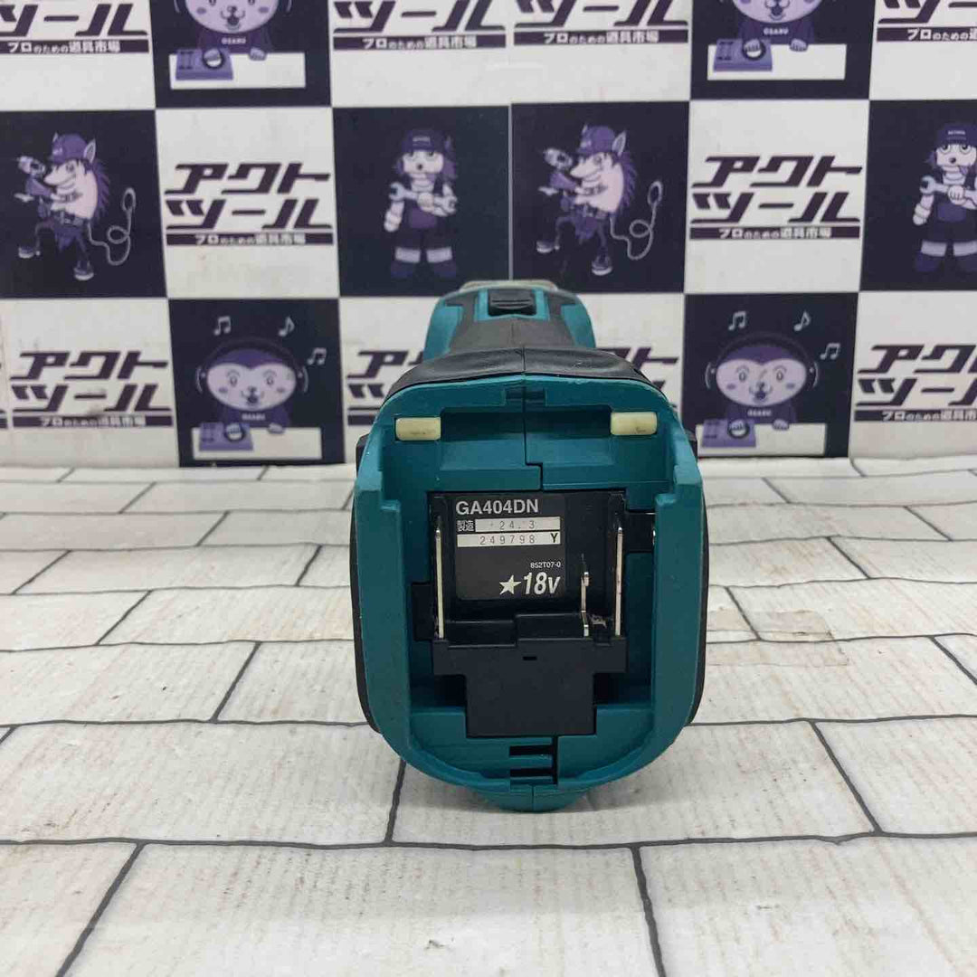 ☆マキタ(makita) 100mmコードレスディスクグラインダ GA404DZN (GA404DN)【所沢店】