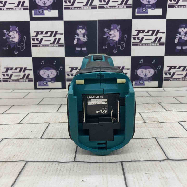 ☆マキタ(makita) 100mmコードレスディスクグラインダ GA404DZN (GA404DN)【所沢店】